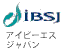 アイビーエスジャパン