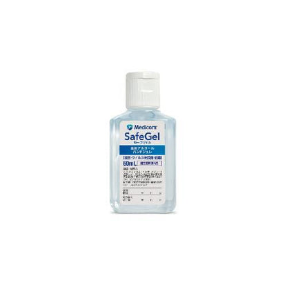 セーフジェル 60mL1本入×20箱