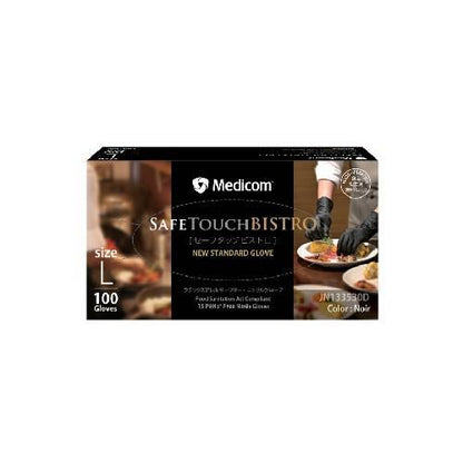 セーフタッチ ビストロノアール/箱L100枚入×10箱