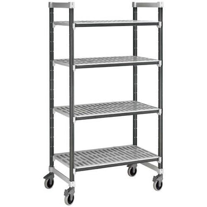 エレメンツエクストラ可動4段メシュEXMU246078V4 8919552