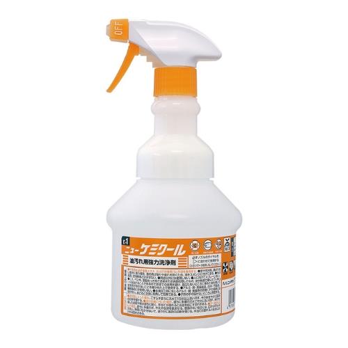 広口ワイド スプレーボトル