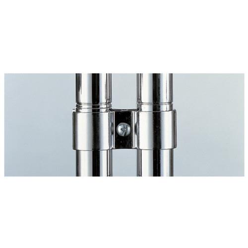 連結コネクター(2個セット) IHL-LCN2S