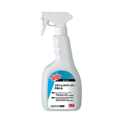 3M ステンレスクリーナーPボトル(トリガーボトルタイプ) 480ml