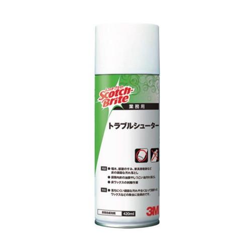 3M トラブルシューター 420ml