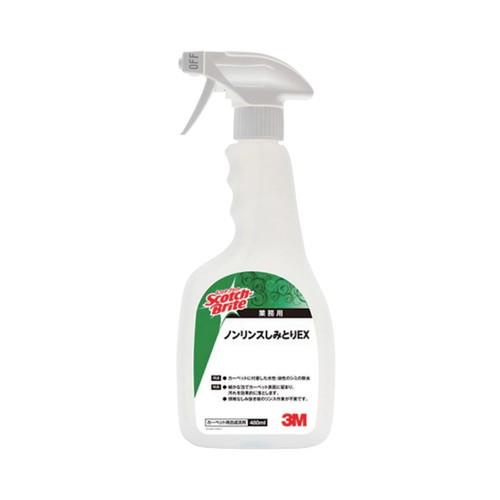 3M ノンリンスしみとりEX 強力シミとり剤 480ml