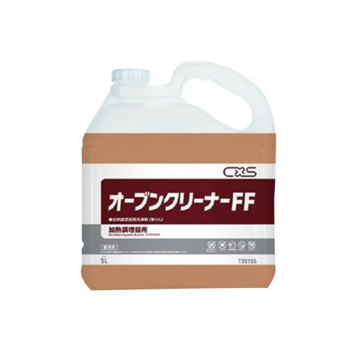 オーブンクリーナーFF 20L