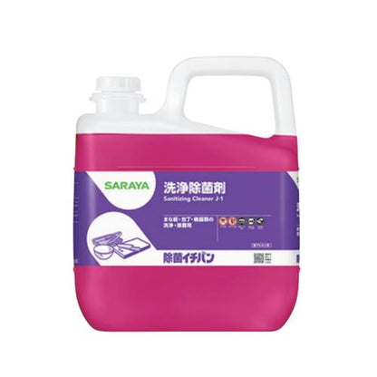 洗浄除菌剤 除菌イチバン 5kg 32353