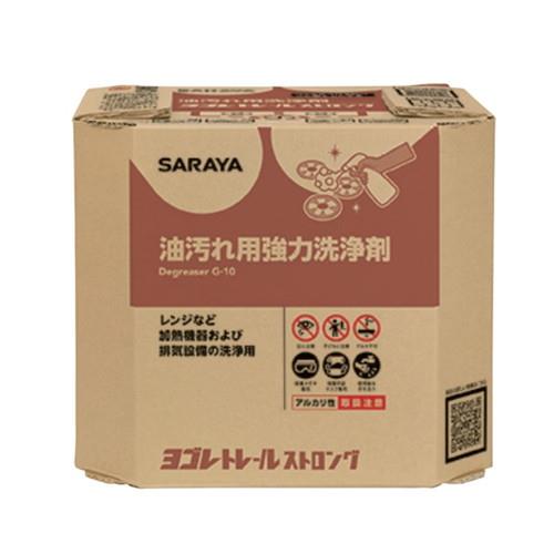 油汚れ用強力洗浄剤 ヨゴレトレールストロング 5kg 32393