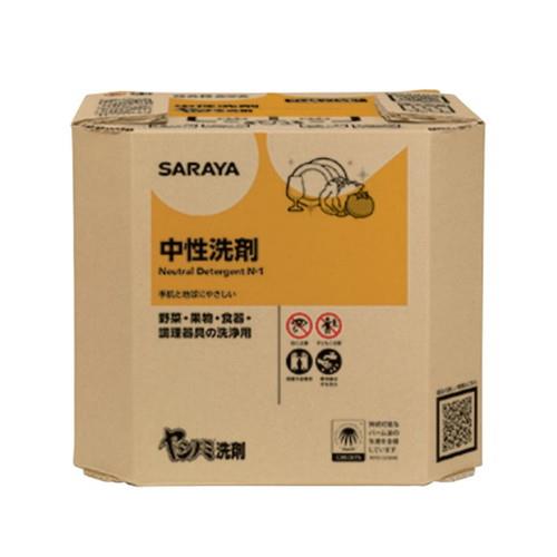 中性洗剤 ヤシノミ洗剤 10kg 32367