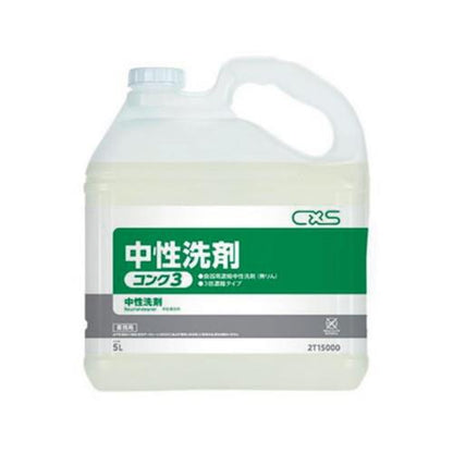中性洗剤コンク3 5L