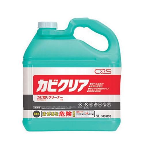 シーバイエス カビクリア(スプレーボトル付) 5L