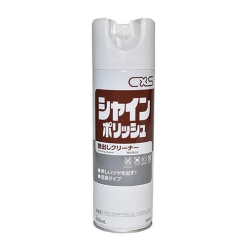 シャインポリッシュ 480ml