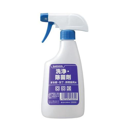 スプレーボトル500ml 泡タイプ洗浄・除菌剤用