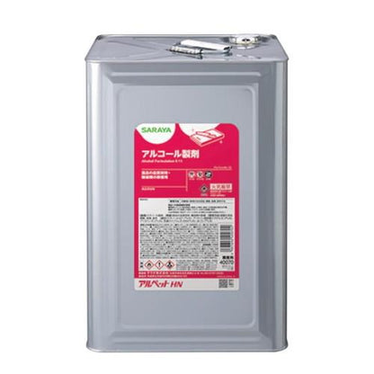 アルコール製剤 アルペットHN 5L 40069