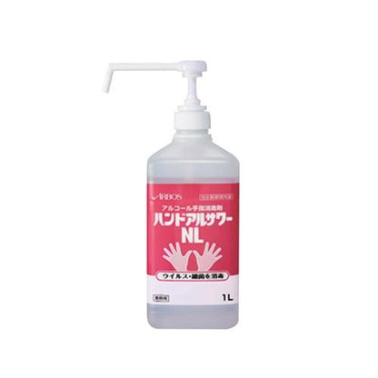 アルボース アルコール手指消毒剤 ハンドアルサワーNL 4L