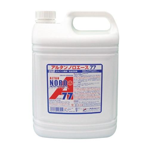 アルタン ノロエース 詰替用 4.8L