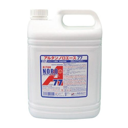 アルタン ノロエース77 500ml(スプレー付)