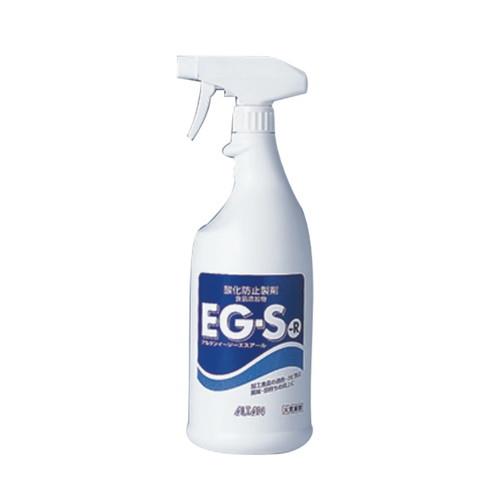 酸化防止製剤 EG-S 1L
