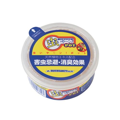 不快害虫忌避剤 虫いや～ン！ 置き型(POTタイプ)