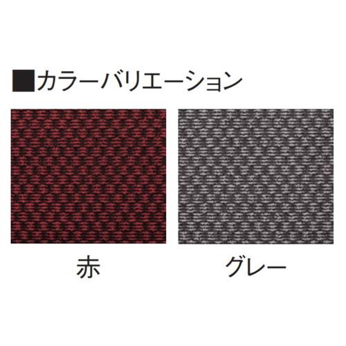 ロンステップ吸水マット300 F-125-12-R 赤