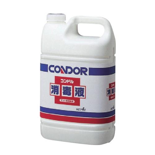 コンドル消毒液 4L C108-04LX-MB