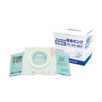 取替用集塵袋(5枚入) TR-04-002