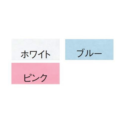 プレミアムコート E4300-ブルー