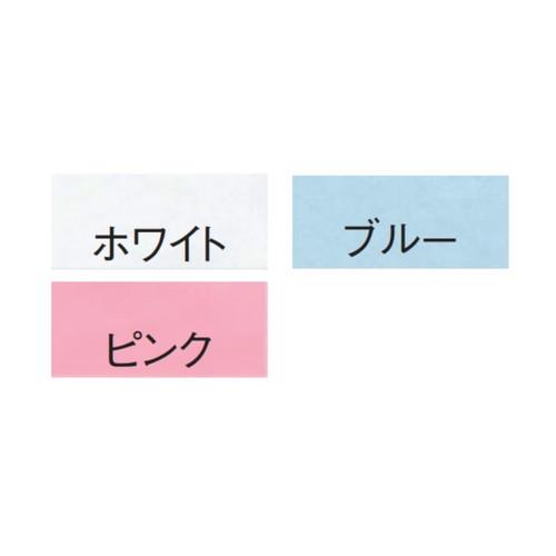 プレミアムコート E4300-ピンク