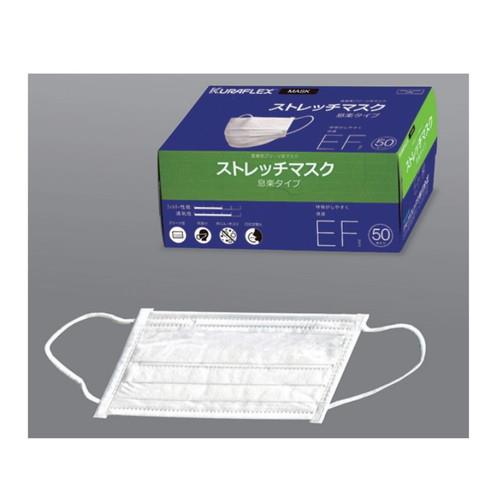 クラフレックス ストレッチマスク(新タイプ) EFタイプ