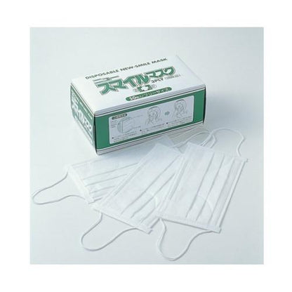 ニュースマイル マスク3PLY (50枚入)