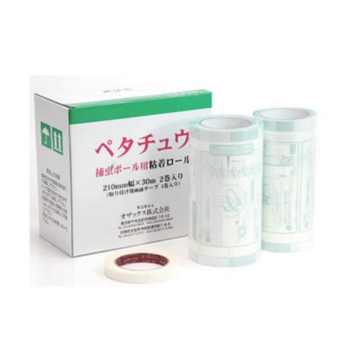 ペタチュウ(粘着フィルム) 2巻入