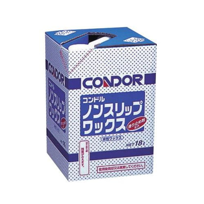 コンドルノンスリップワックス18L C56-18LX-MB