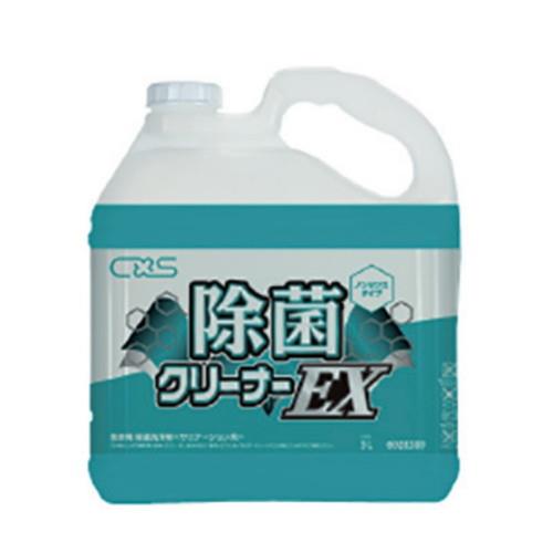 シーバイエス 除菌クリーナーEX 5L