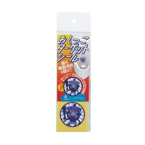 おしっこターゲットシール おに退治(3枚入) TU-140N