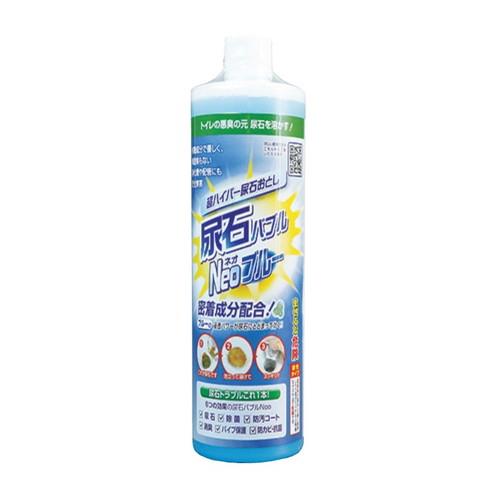 尿石バブルNeo ブルー TU-86A