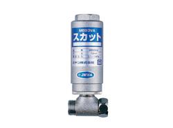 水撃低減器スカット(分岐継手付) ＜MB93VA-13＞