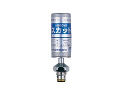 水撃低減器スカット(スピンドル型) ＜MB93VS-13＞