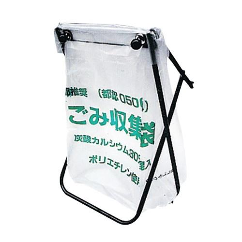 マグネット付きゴミ袋スタンド 45L用