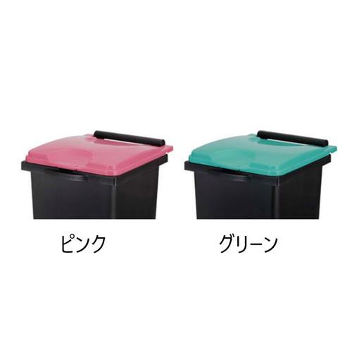 リサイクルエコカート＃90 RCN90B(ブルー)
