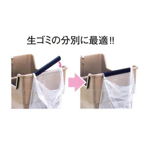 ビッグカー用ビニールクリップ 1X598P-GF25(チェーン付)