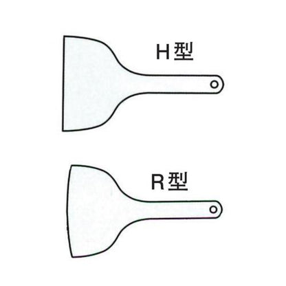 MPFシリコーンスクレイパー(大)短 MP-LS-H-YE 黄