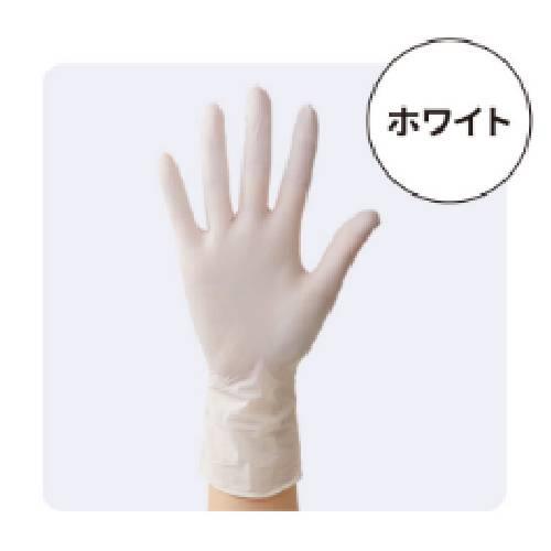 ニトリル手袋 エコノミー白粉なしS100枚入×20箱