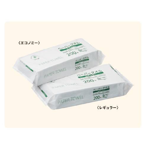 再生紙ペーパタオル OZエコノミ-200枚入×42箱