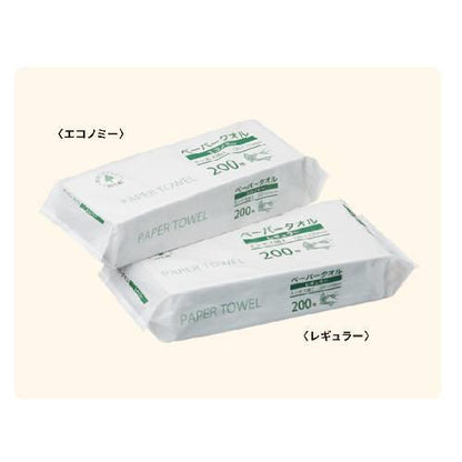 再生紙ペーパタオル OZレギュラ-200枚入×30箱