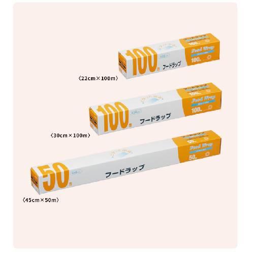 オザキストロングクロス 600×410mm200枚入×4箱
