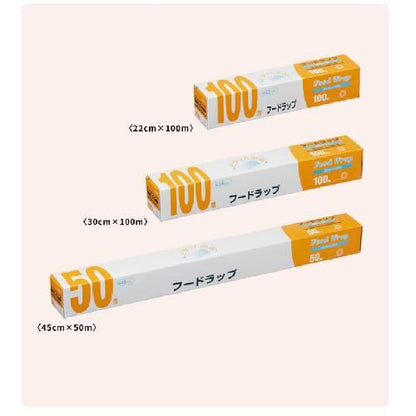 オザキストロングクロス 600×410mm200枚入×4箱