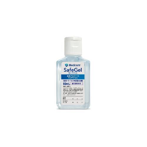 セーフジェル 60mL1本入×20箱