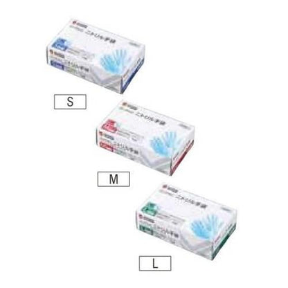 コンドルC ニトリル手袋パウダ-フリ-MM100枚入×10箱