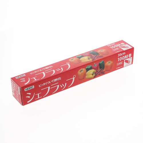 業務用シェフラップ 30cm×100m