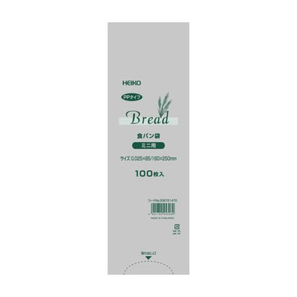 PP食パン袋 2斤用 L 100枚入